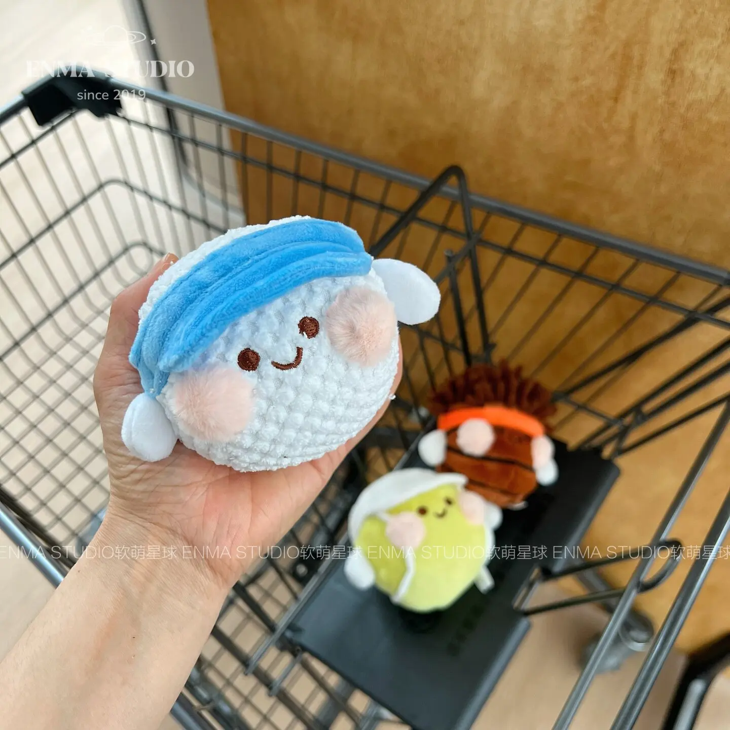 Basketball Arcade Game - Cute Sports Ball Plush Keychain Kawaii