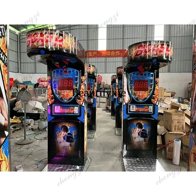 Boxing Machine Arcade - HR Indoor Sports Boxing Game Machine