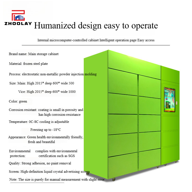 Automatic Vending Machine Grid - Open Vending Machine recension och pris