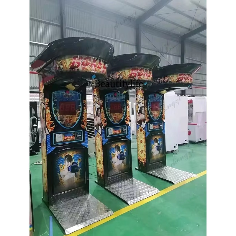 HR Coin-Operated Punch Boxing  - Boxing Machine Arcade recension och pris