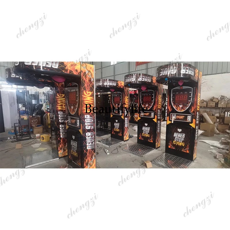 HR Coin-Operated Punch Boxing  - Boxing Machine Arcade recension och pris