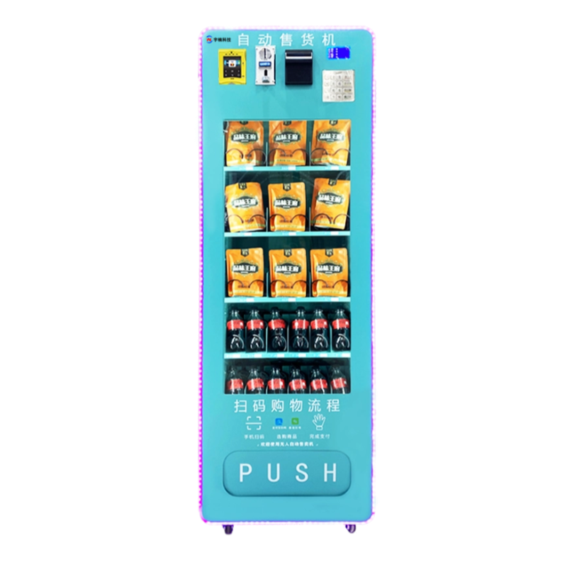 Coin change scan code self-ser - Vending Machine Qr Code recension och pris