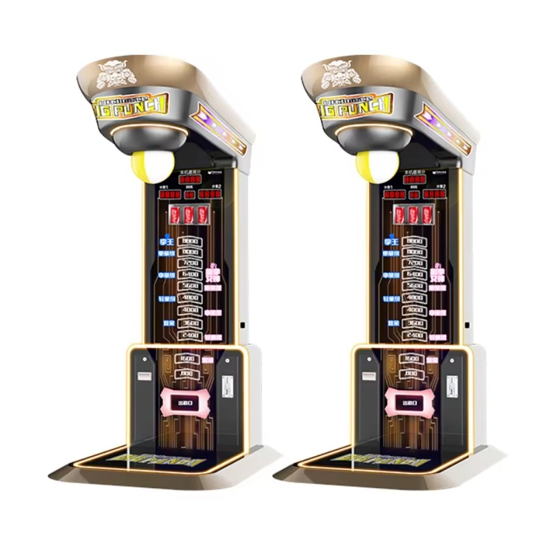 Ultimate Big Punching Boxing M - Boxing Machine Arcade recension och pris