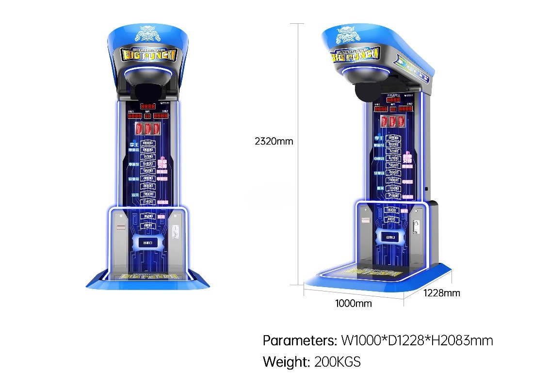 Ultimate Big Punching Boxing M - Boxing Machine Arcade recension och pris