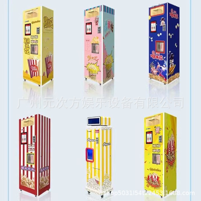 Automatic Popcorn Vending Mach - Popcorn Vending Machine recension och pris