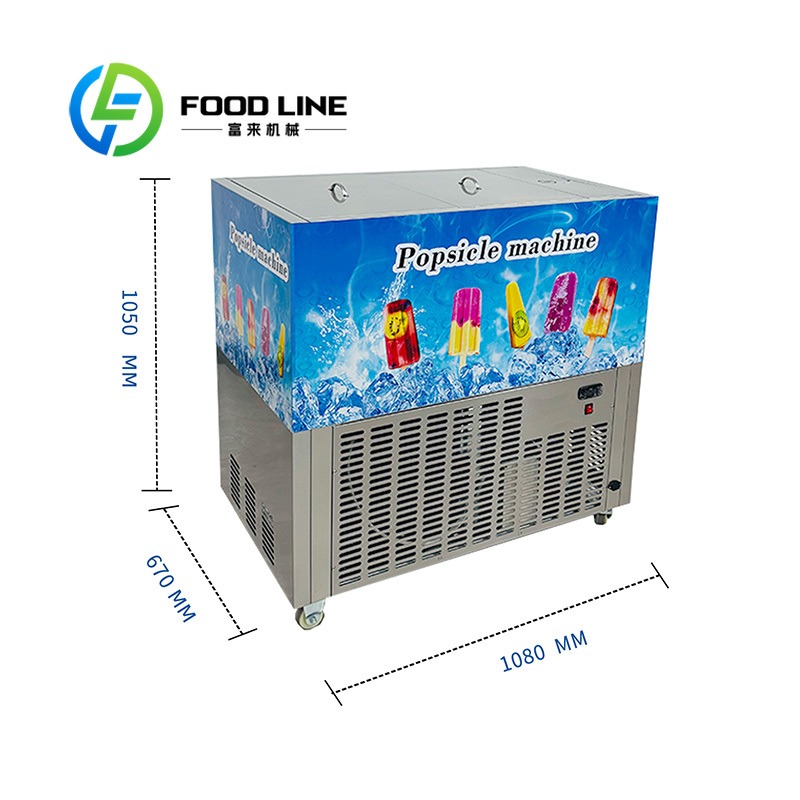 Customized Industrial 12000 Pc - Popcorn Vending Machine recension och pris