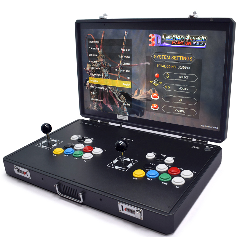 Pandora H3 24 Inch LCD Arcade  - Boxing Machine Arcade recension och pris