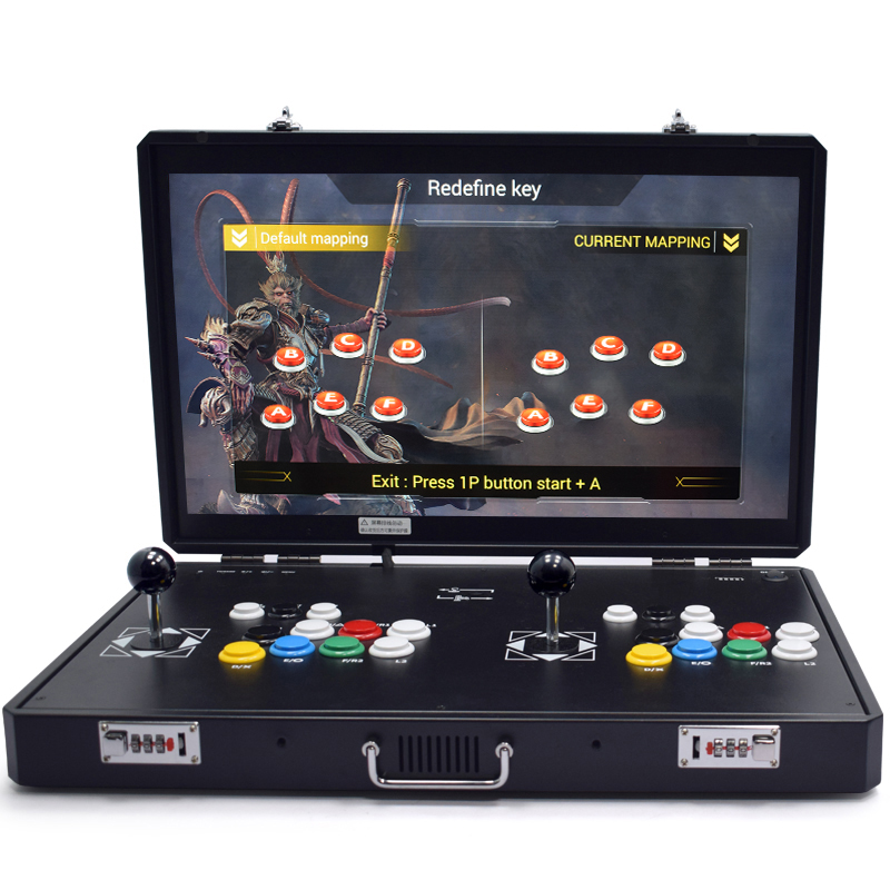 Pandora H3 24 Inch LCD Arcade  - Boxing Machine Arcade recension och pris