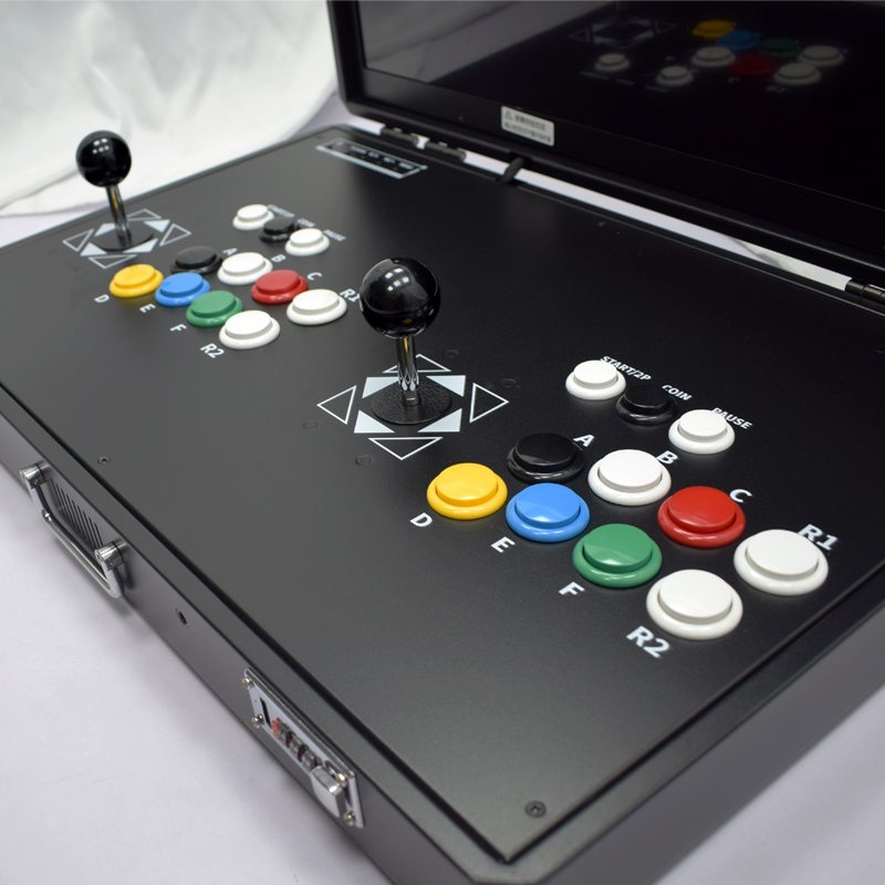 Pandora H3 24 Inch LCD Arcade  - Boxing Machine Arcade recension och pris
