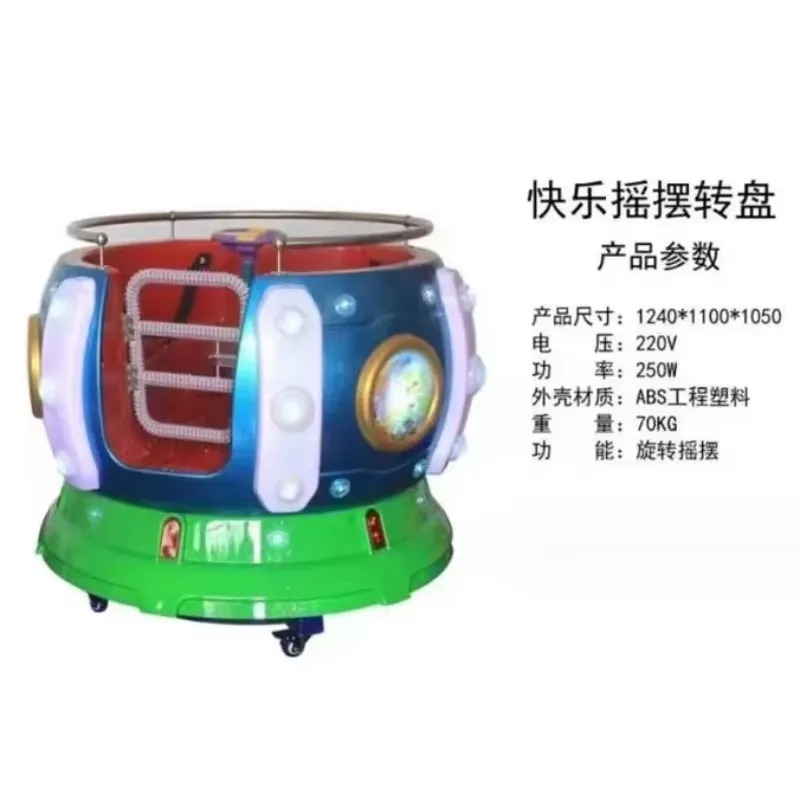 2026Factory Price for Children - Arcade Games & Vending Llc Photos recension och pris