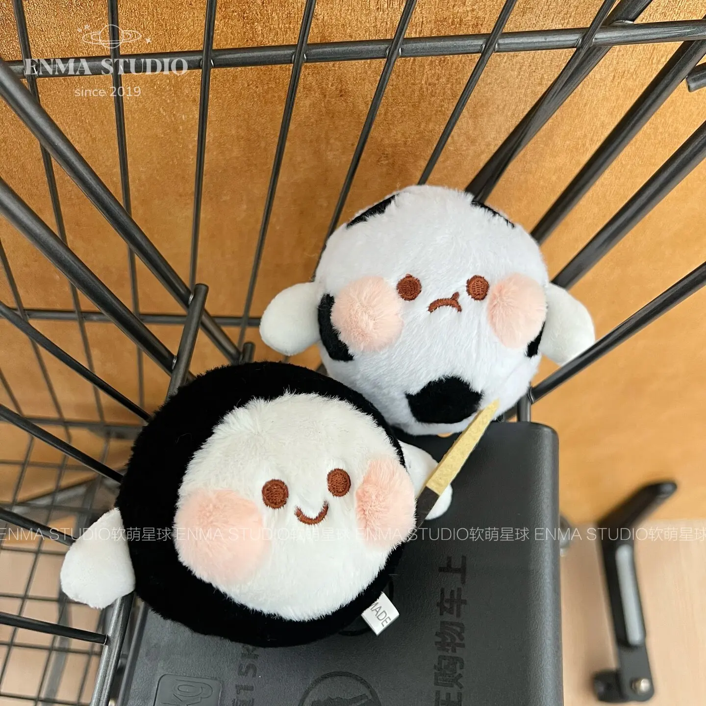 Cute Sports Ball Plush Keychai - Basketball Arcade Game recension och pris