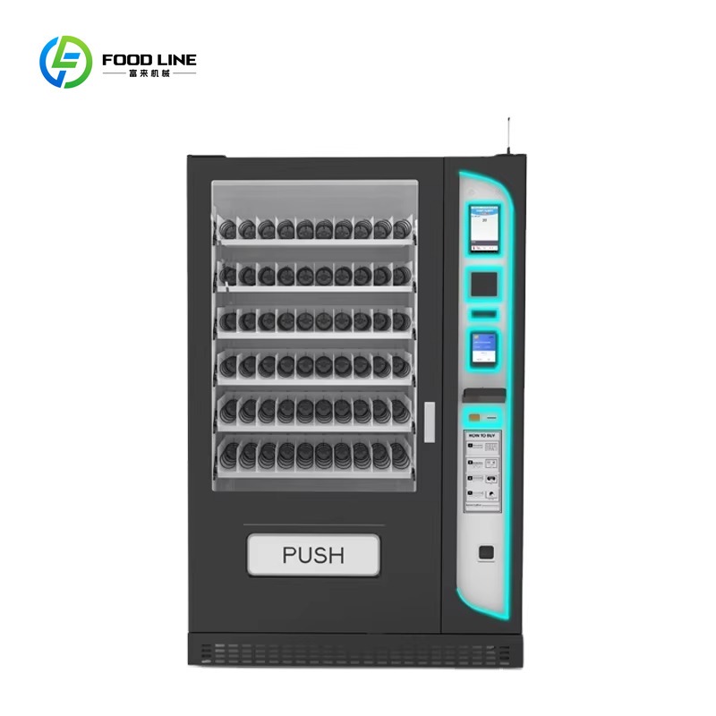 Customized Self Service Foods  - Vending Machine Qr Code recension och pris