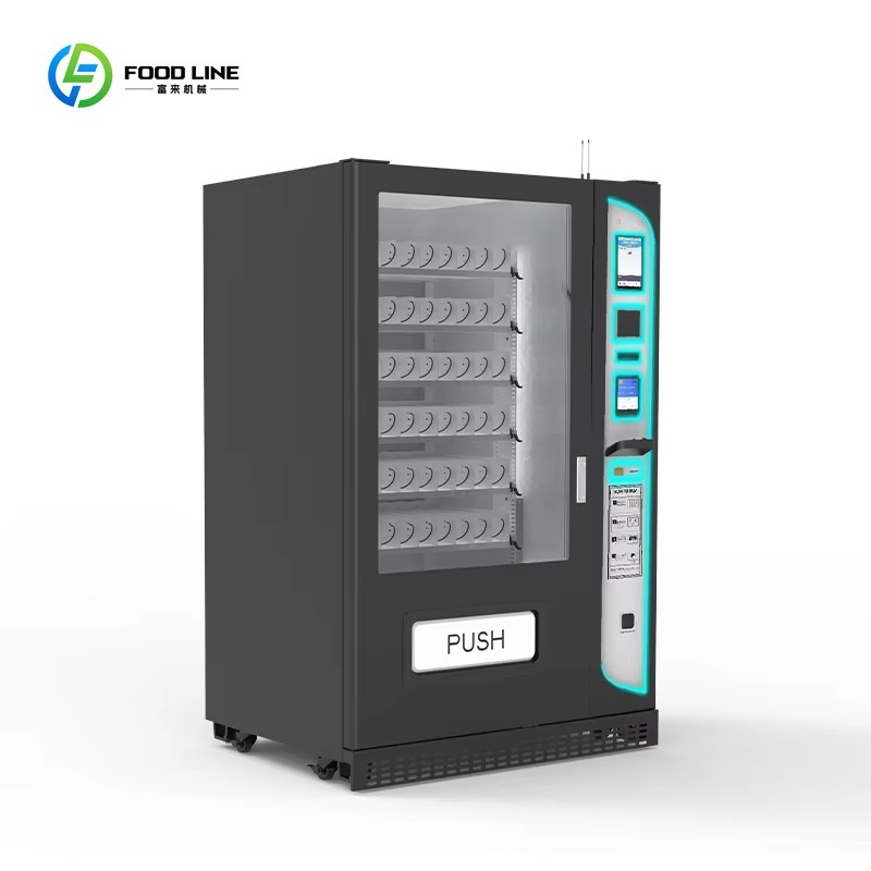 Customized Self Service Foods  - Vending Machine Qr Code recension och pris