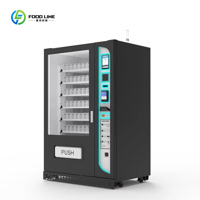 Customized Self Service Foods  - Vending Machine Qr Code recension och pris