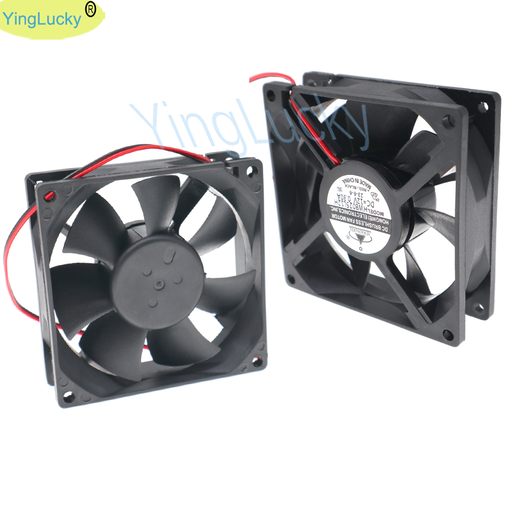 DC 12V 80mm small fan with net - Arcade Game Vending Machine recension och pris