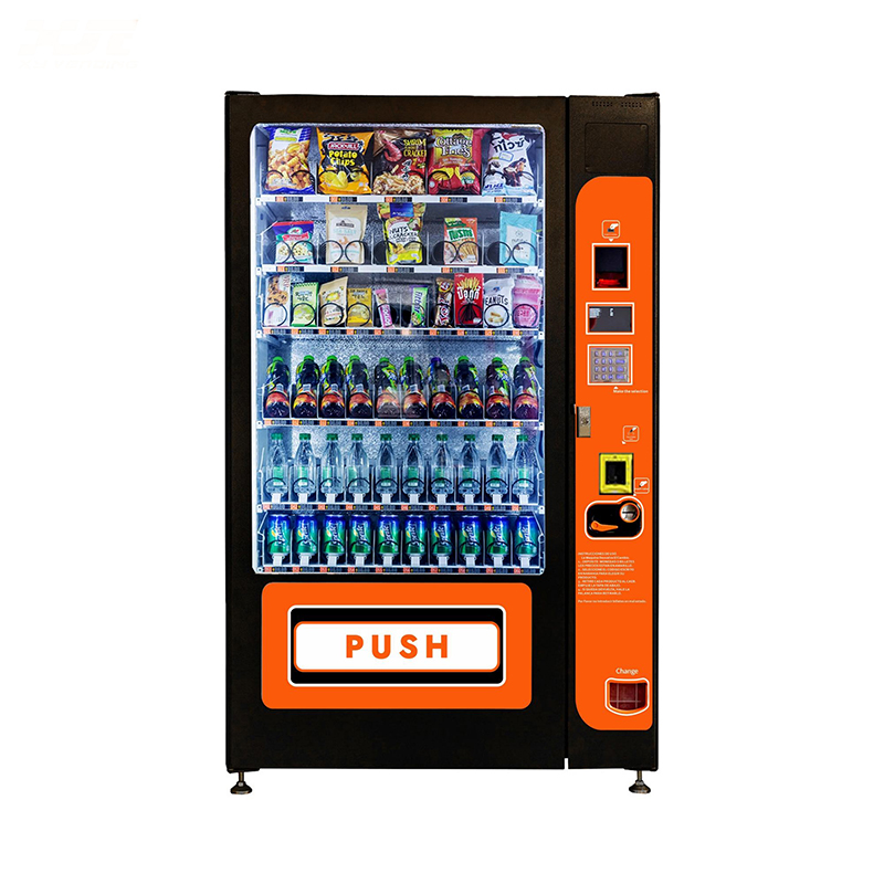 Smart Cloud Background Control - Commercial Vending Machine recension och pris