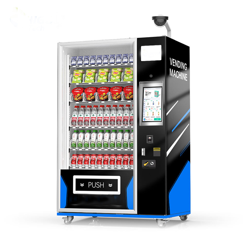 Smart Cloud Background Control - Commercial Vending Machine recension och pris
