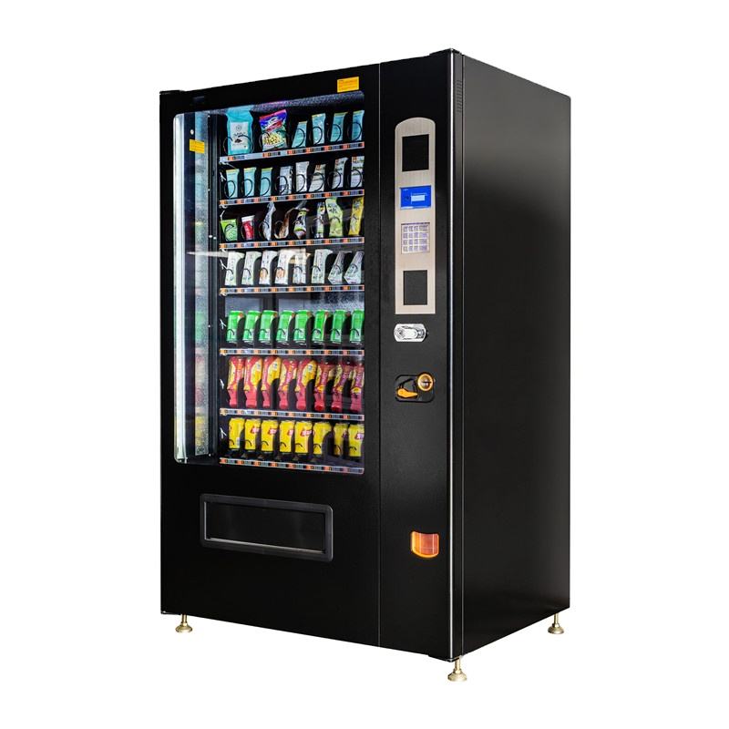 Smart Cloud Background Control - Commercial Vending Machine recension och pris