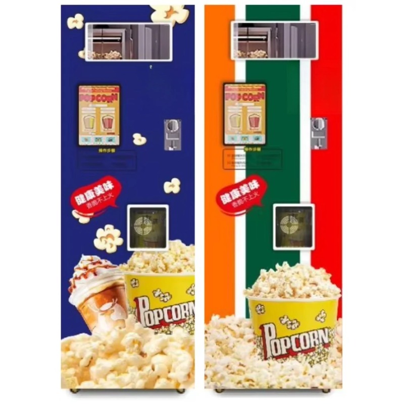 Customized Fully Automatic Hot - Popcorn Vending Machine recension och pris