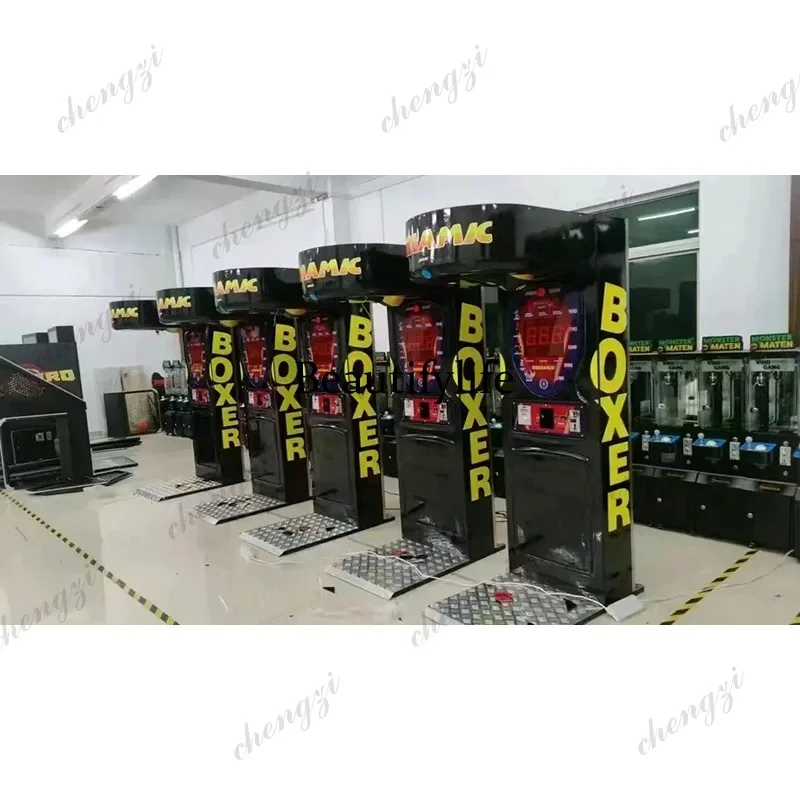 HR Indoor Sports Boxing Game M - Boxing Machine Arcade recension och pris