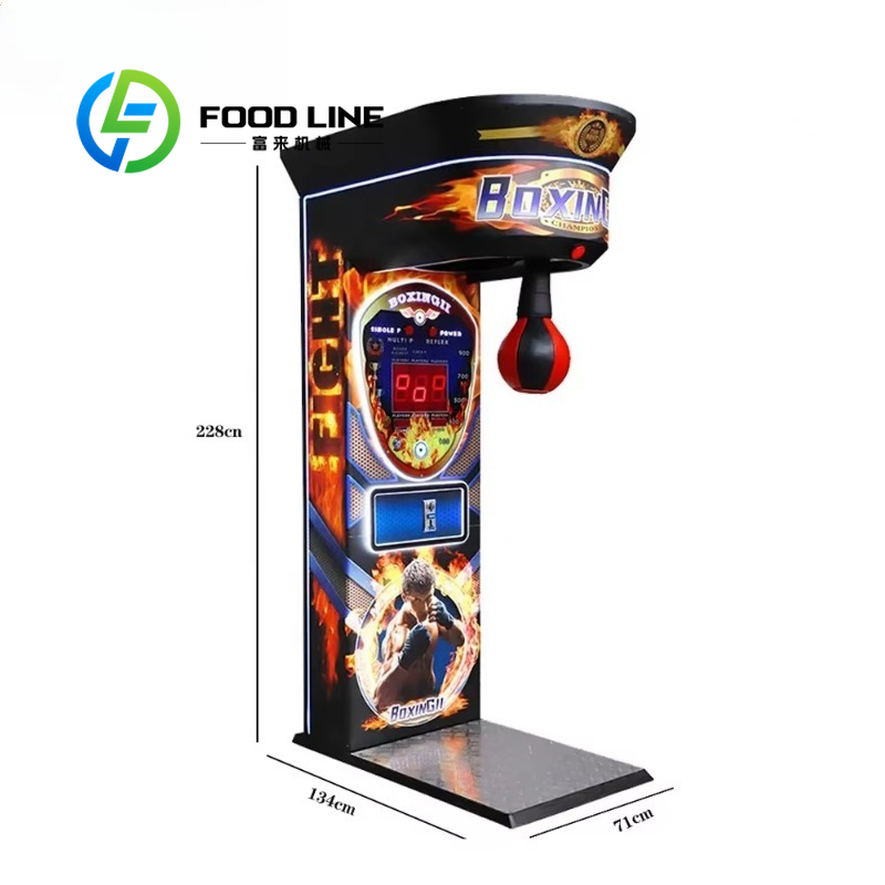 Boxing Strength Test Arcade Ma - Boxing Machine Arcade recension och pris