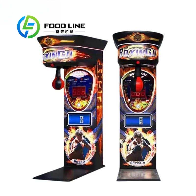 Boxing Strength Test Arcade Ma - Boxing Machine Arcade recension och pris