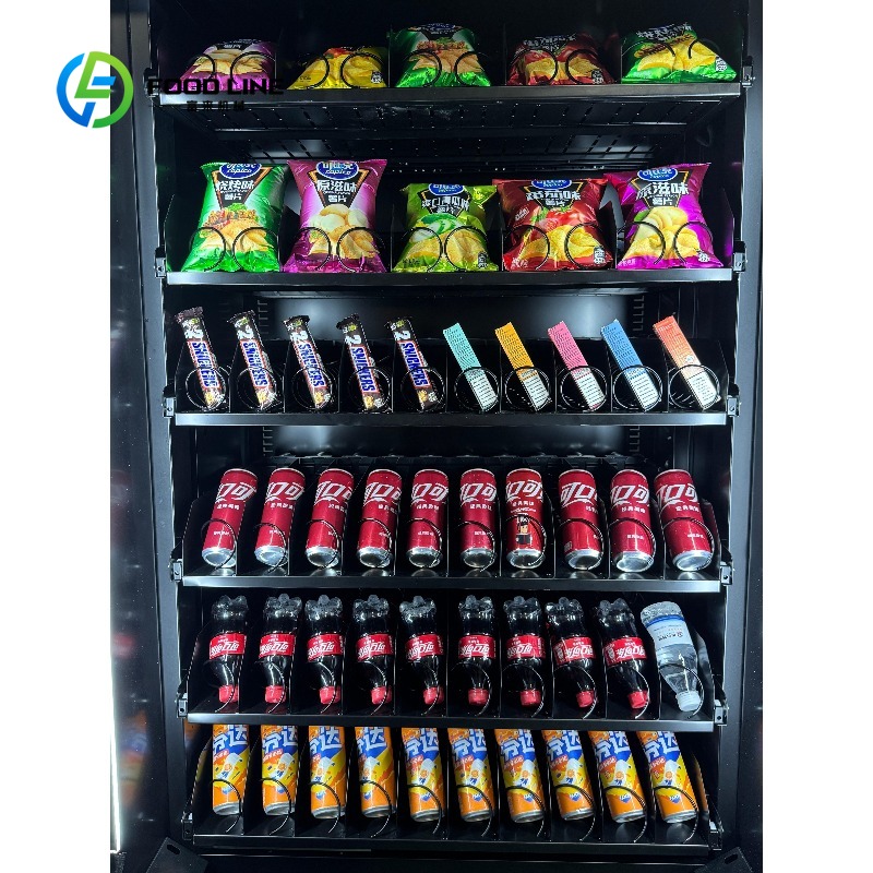 Snack and Drink Vending Machin - Open Vending Machine recension och pris