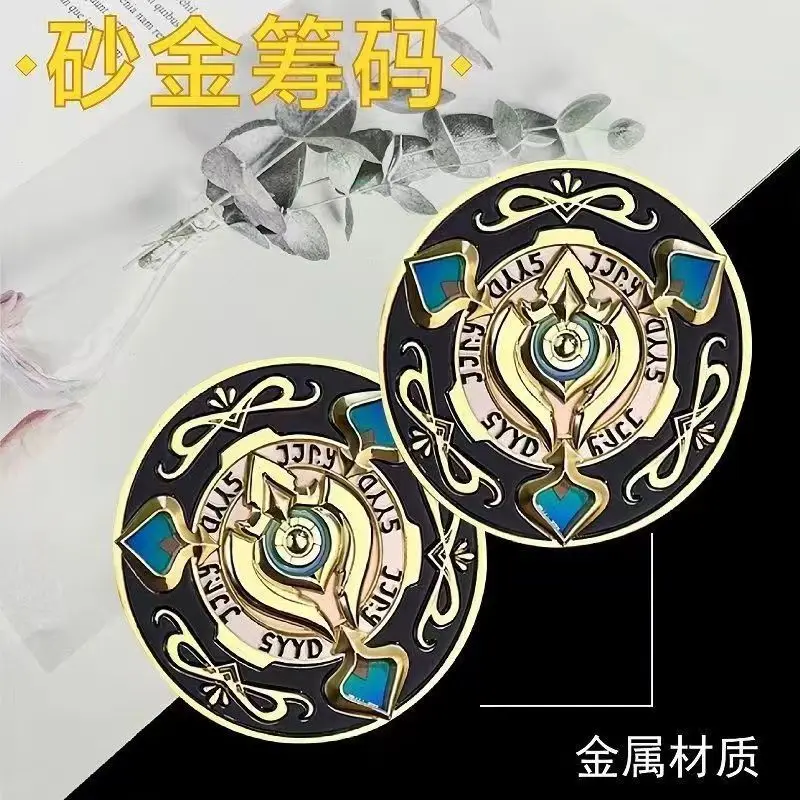 Hot Honkai:Star Rail 3D Metal  - Token Coin Mechanism recension och pris