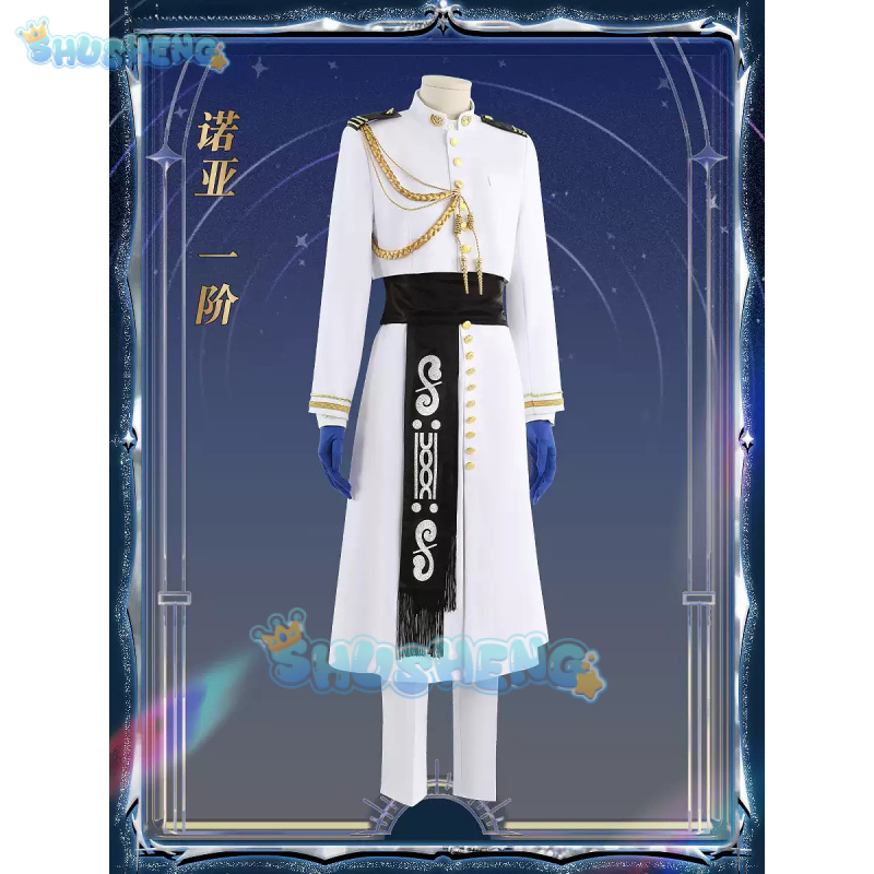 FGO Nemo Cosplay Costume Game  - Arcade Games & Vending Llc Photos recension och pris